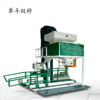 自動定量秤品牌
